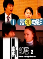 小南被肉干高h潮文不断合集
