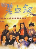 色片视频在线观看