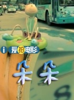 讨论区