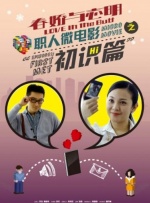 欧美偷拍视频