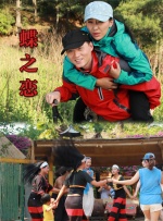 成人福利免费视频