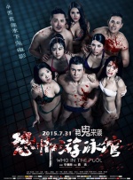 a级国产乱理伦片在线观看a