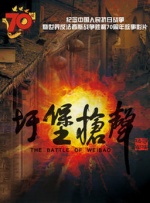 亚洲视频中文