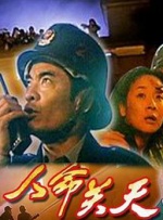 劲爆小说免费阅读入口在哪里