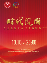 经典老传奇