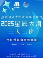 欧美午夜羞羞羞免费视频app