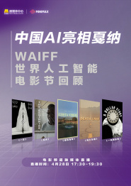 欧美三级蜜桃2在线观看