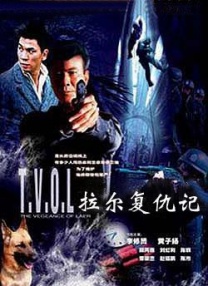 久久午夜电影