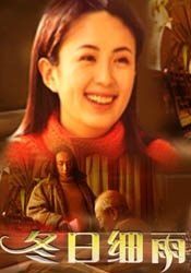 男生操女生逼的视频