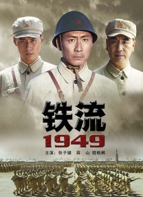 亚洲精品国产电影午夜