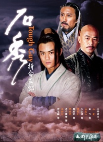 欧美成人免费在线观看