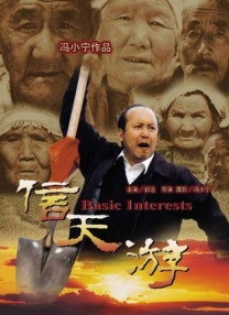 淫网站在线观看