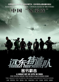 国产精品一区av