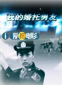 国产精品免费视频播放器