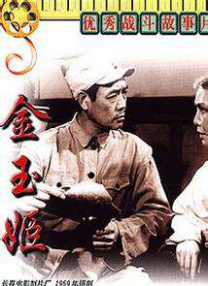 成人欧美一区二区三区