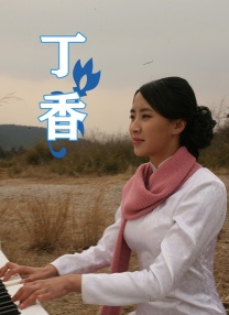 三级a毛片