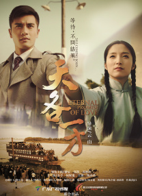 中文字幕免费观看av
