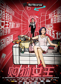 日韩一区二区三区av