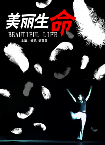 激情视频一区