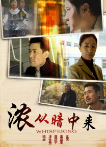 宫交h打桩hh