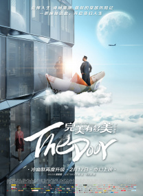 锕锕锕锕锕锕锕好太长太粗