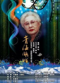 一区二区三区欧美
