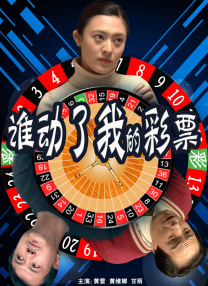 色国产在线观看