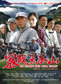 欧美一区二区三区综合色视频