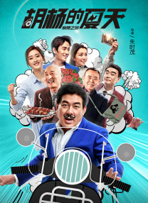天堂成人国产精品一区