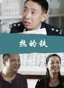 国产精品欧美亚洲