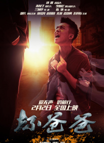 精彩视频一区二区三区