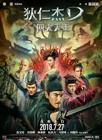 中午字幕a免费