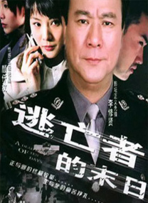 樱桃成人