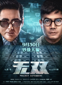 亚洲国产精品福利