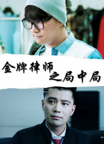 久久丝袜精品中文字幕
