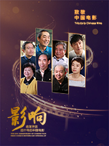 包凡华兴资本