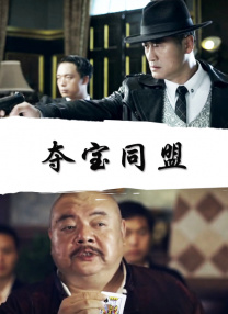 japanesegαyfat熊bear图片