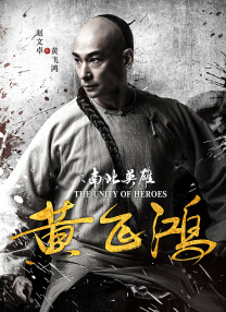奴隶区第一季在线观看免费全集电视剧高清