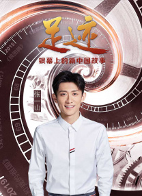 秋霞高清在线观看