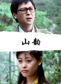 欧美深夜福利视频