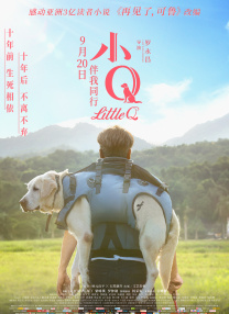 我和子的性关系高清视频