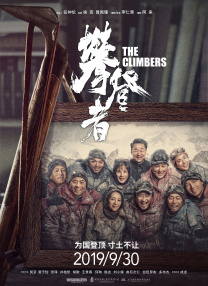 一代女皇艳史79分钟三级