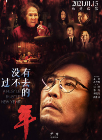 亚洲午夜小视频