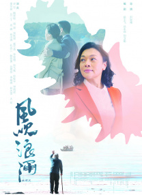 五月花社区婷婷综合