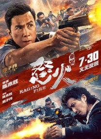 国产看片在线