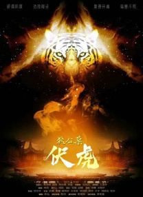 国产在线观看色