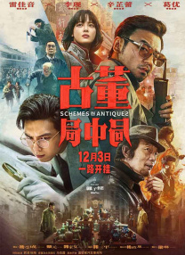 欧洲成人在线