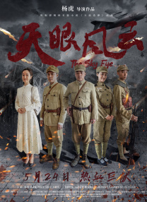 亚洲国产97在线精品一区
