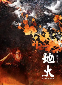 69av成人