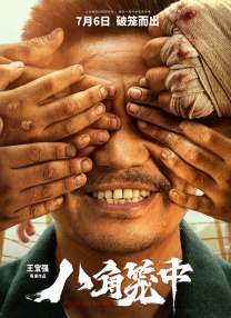 一本久道av加勒比